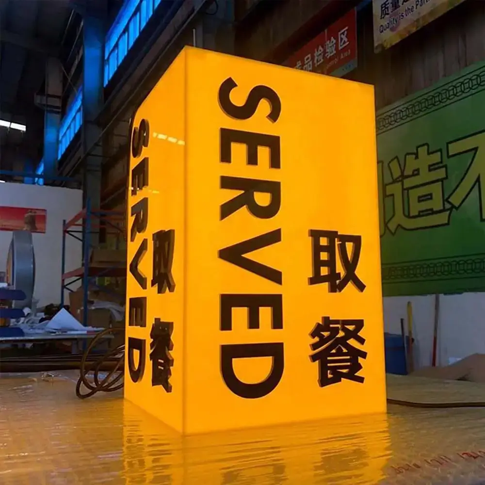 Tall orange full acrylic light box with Served lettering and Chinese characters