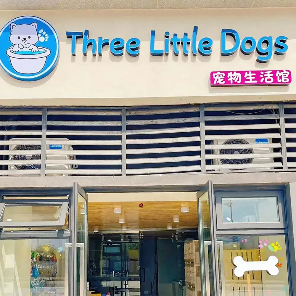 UV Printed Acrylic Letters (3)